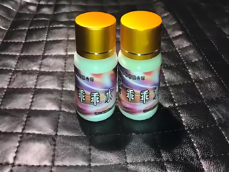 成人催药迷用品1154-Nh型号